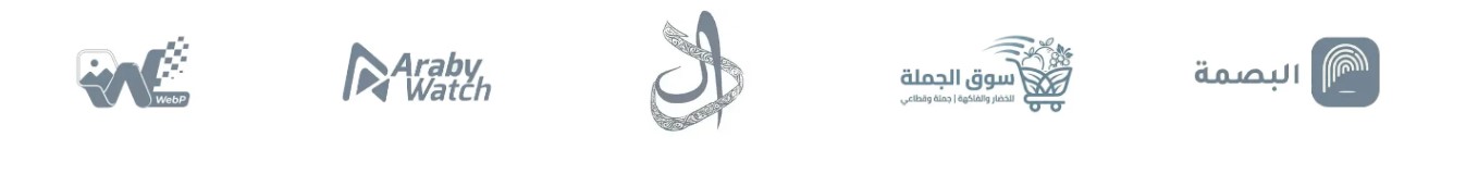 Selected Dall Dex project and client logos